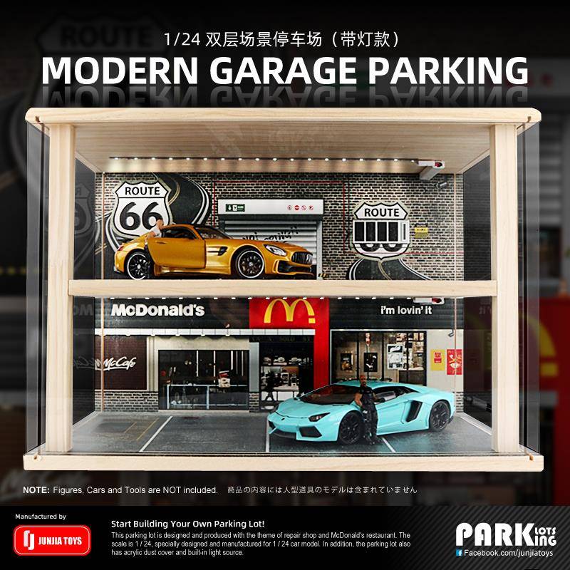 QGSO1:24地下停车场车模型合金汽车模型防尘收纳展示柜收藏礼