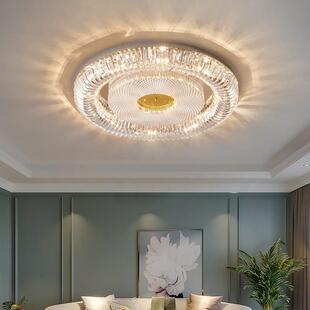 2026年新款后现代轻奢水晶吸顶灯客厅灯简约圆形卧室家用吸顶套装