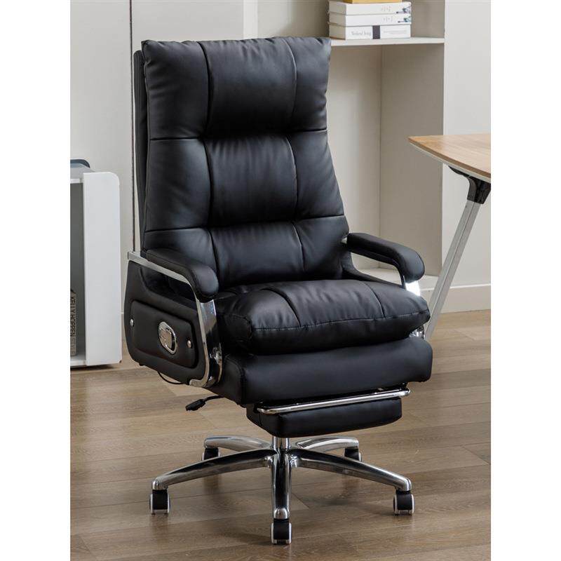 家用电脑椅真皮老板椅舒适办公座椅书房椅子办公室可躺按摩午休椅