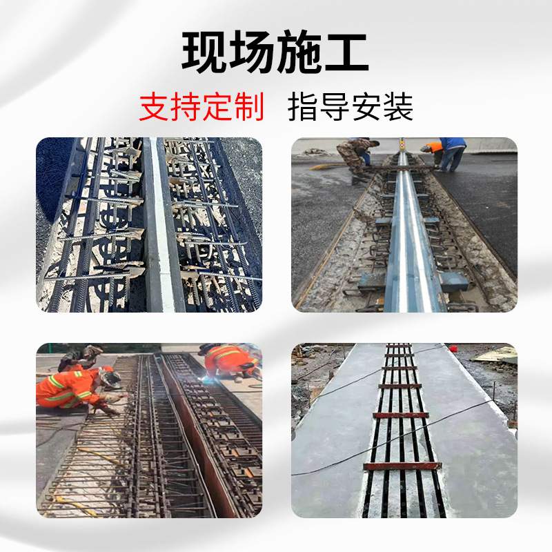 160型公路型钢伸缩缝梳齿板多向变位伸缩缝模数式桥梁伸缩缝装置