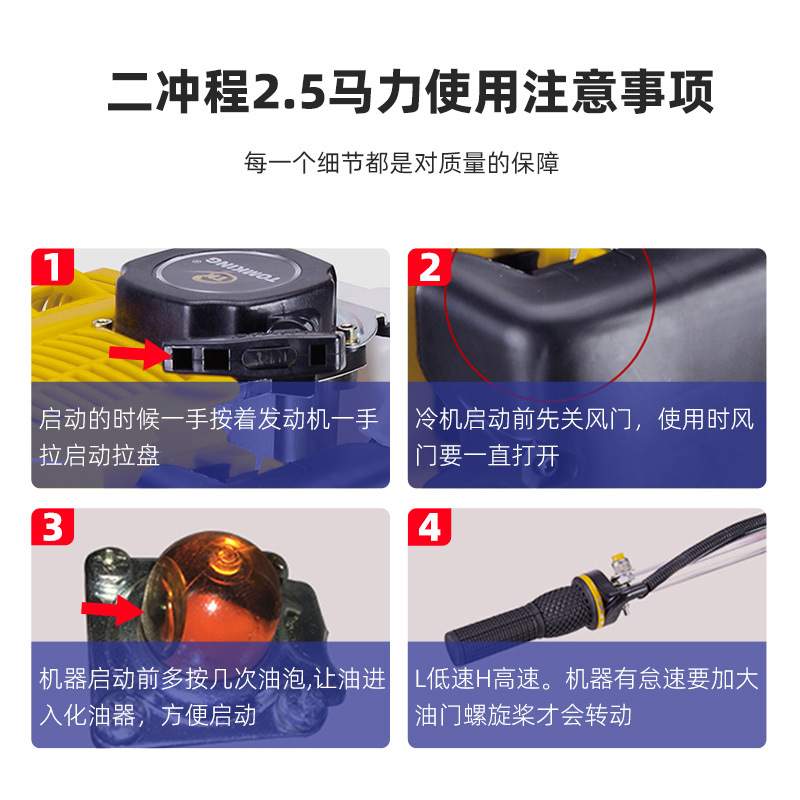新款热卖直销橡皮艇船外机推进器船2冲程2.5马力船用马达