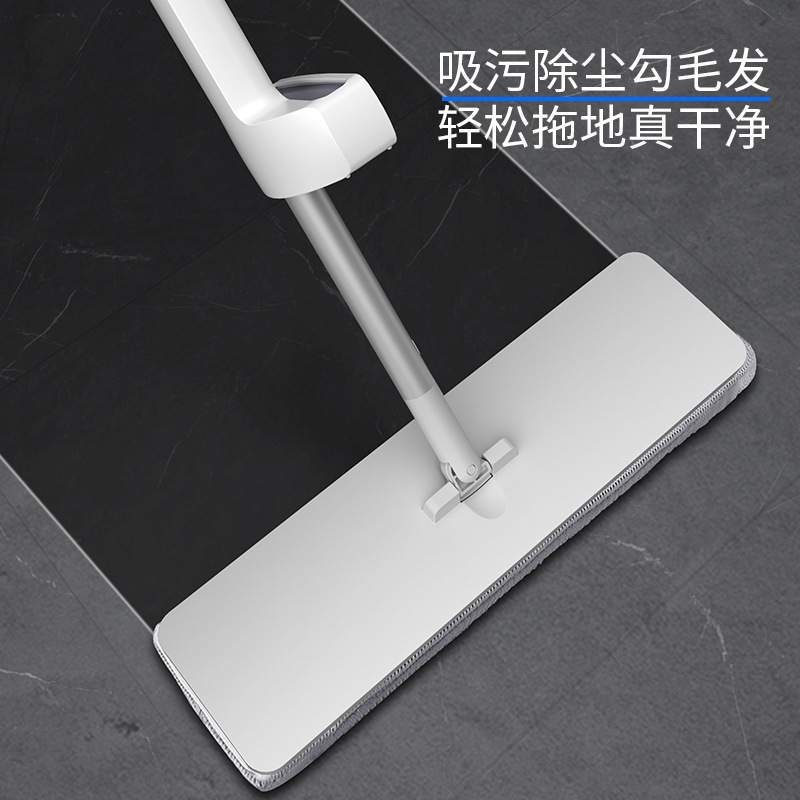 尚奇先生免手平板洗拖把家用拖把干湿一拖净拖布铝合金杆拖地神器