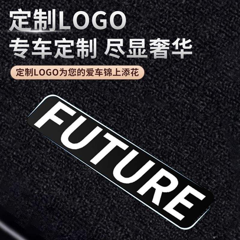 适用博越L脚垫TPE原厂博越COOL脚踏垫单片上层地毯垫汽车用品