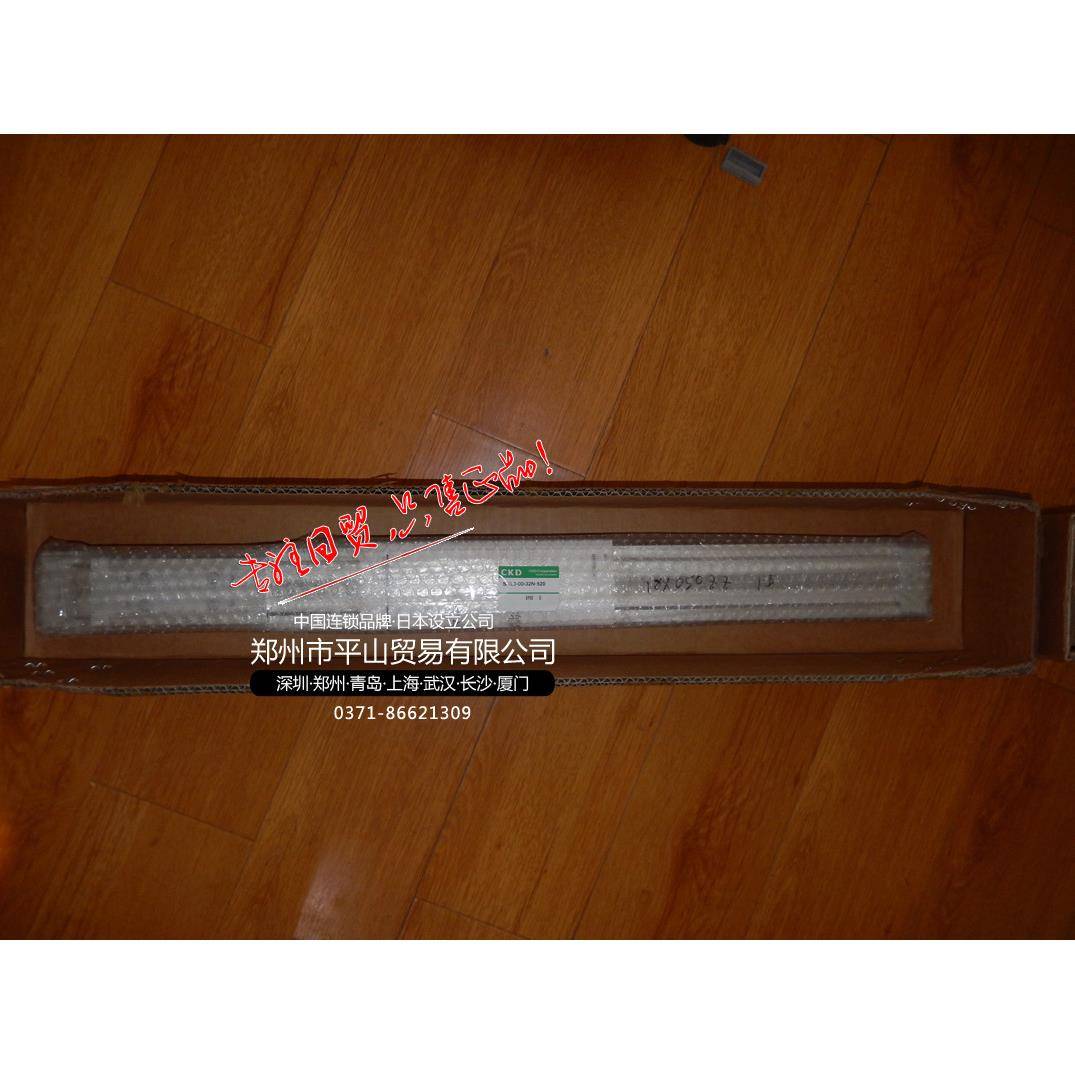 CKD气缸SRL3-00-32N520