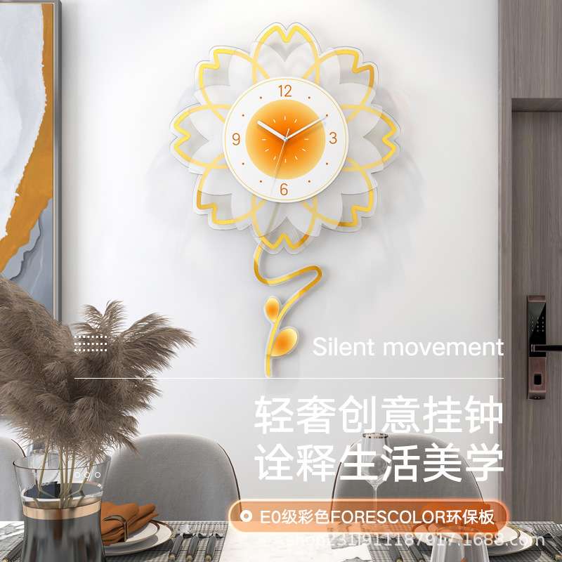 钟表客厅轻奢现代简约个性创意时尚网红装 饰挂钟家用餐厅时钟挂