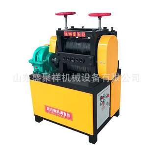 銷售全自動(dòng)鋼筋調(diào)直切斷機(jī)圓鋼螺紋鋼拉直矯直切斷機(jī)數(shù)控調(diào)直機(jī)