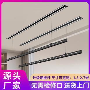 隐藏嵌入式电动晾衣架家用智能升降式晾衣杆阳台隐形式吊顶晾衣机
