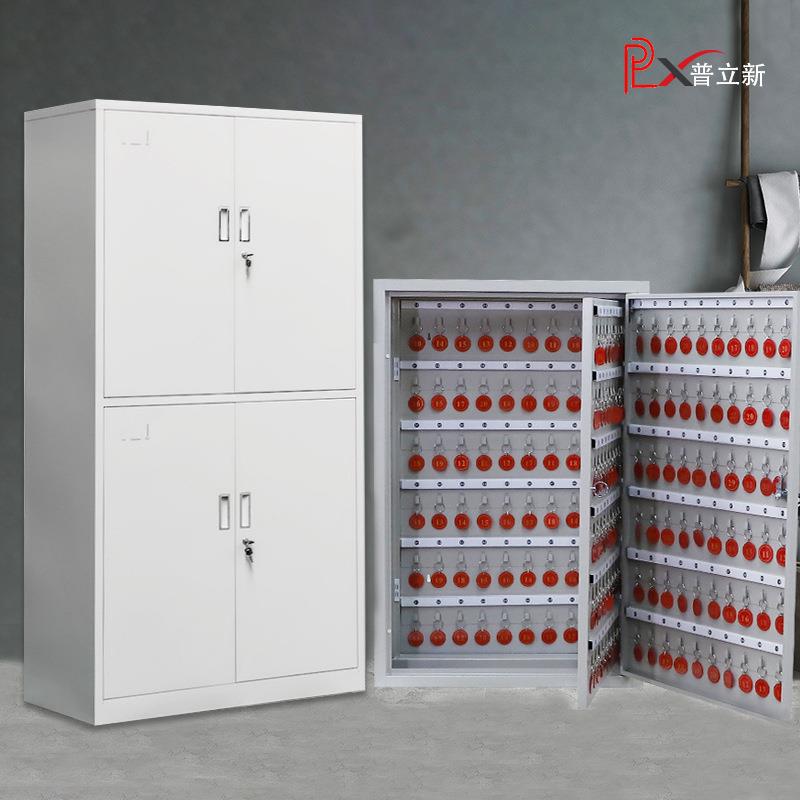 钥匙柜房产中介壁挂汽车钥匙箱管理收纳箱子物业工地钥匙管理柜子