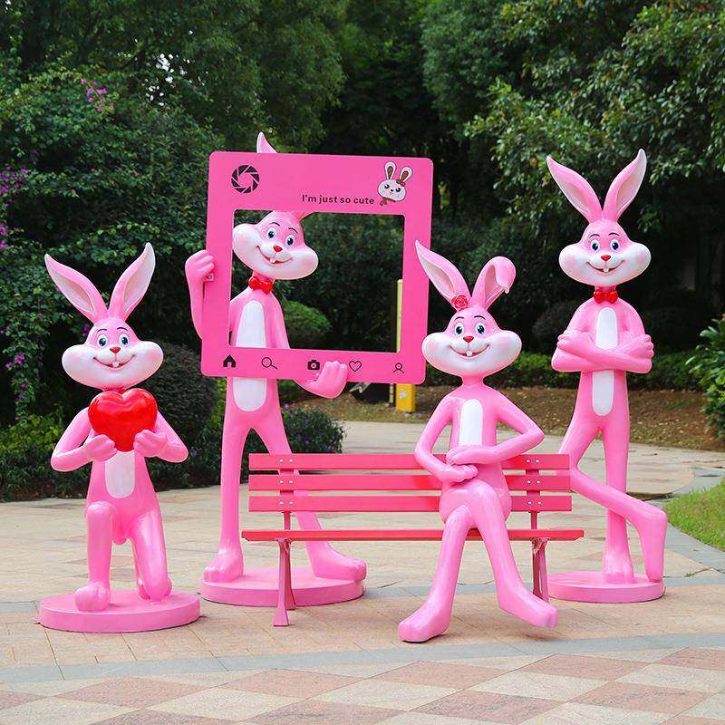 卡通粉红兔摆件玻璃钢雕塑户外公园小区房地产商场网红打卡装饰,纺织面料/辅料/配套,纺织机械配件,淘宝优惠券,粉丝福利购,淘宝优惠卷