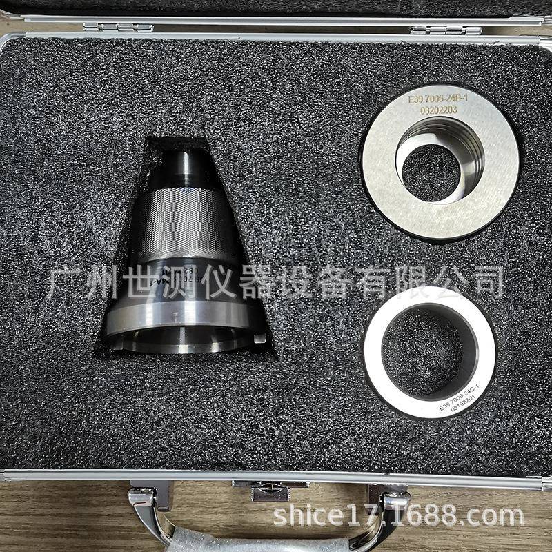 E39灯头通规止规接触性能测试量规E系列灯头灯座量规灯具防风罩