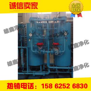 氢气纯化氢气干燥除水配套氨分解制氢装置气体干燥