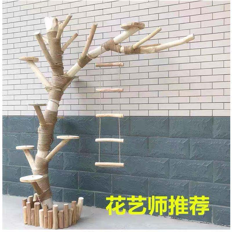猫爬架枯树干实木树枝树杈造型树服装店橱窗装饰假树造景套装