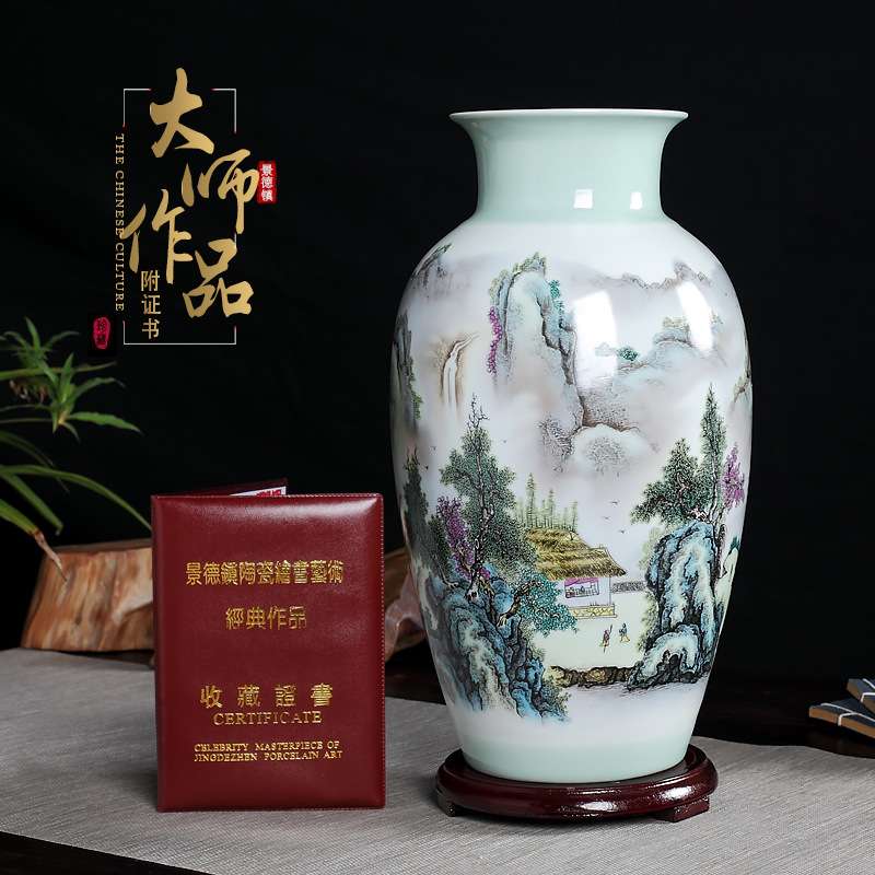 手绘陶瓷器花瓶摆件景德镇客厅插花家居中式装饰山水落地大工艺品