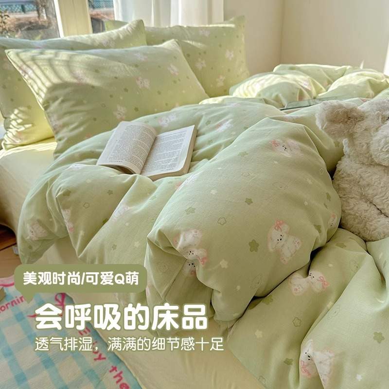 A类母婴级全棉双层纱四件套2025新款纯棉儿童被套罩床单床上用品4