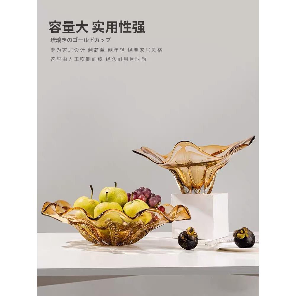 欧式现代家居装饰品高档水晶玻璃果盘果罐花瓶茶几装饰