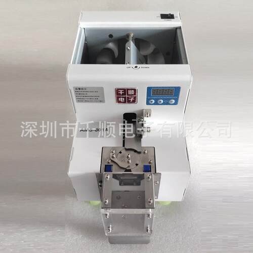 AMS-801A自动螺丝点数机190G转盘螺丝点数器定量给料十组循环
