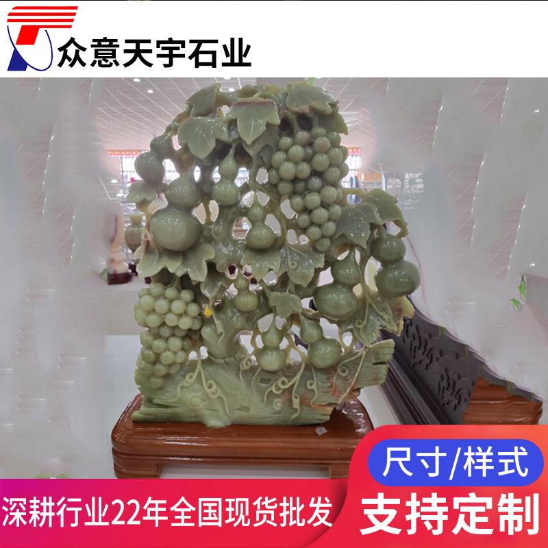 青田玉雕刻石雕刻石材成品中式家具摆件家装饰摆件青田玉摆件