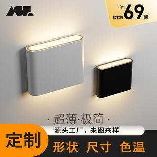新款热销壁灯卧室床头灯极简创意迷你超薄楼梯过道装饰小夜灯