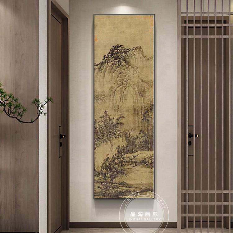 新中式玄关山水挂画宋巨然溪山兰若图壁画茶室书房装饰画框竖版,机械设备,其他机械设备,淘宝优惠券,粉丝福利购,淘宝优惠卷