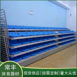 体育场活动看台伸缩看台按需生产优质供应低靠背移动看台座椅