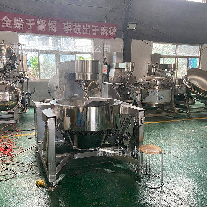 莲蓉馅料全自动搅拌炒锅荞麦面行星搅拌炒锅火锅底料搅拌炒锅