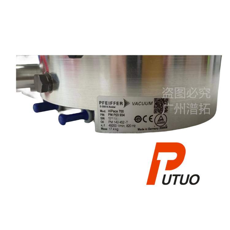 Pfeiffer HiPace700高转速涡轮分子泵，带普发TC400电源保养