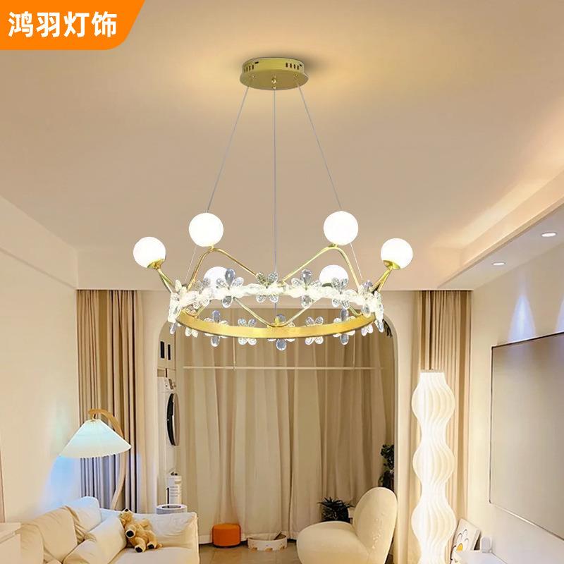 现代简约卧室吊灯北欧轻奢家装设计师客厅卧室吊灯主灯新款