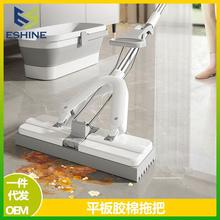 海绵胶棉拖把家用折叠挤水轻便耐用结实免手洗对折式吸水一拖净