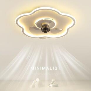 奶油花朵风扇灯简约餐厅静音超薄卧室风扇灯儿童房间智能吸顶灯