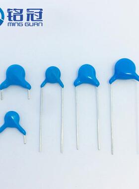 直销陶瓷电容Y2250VAC3320.0033UF3300PF安规电容