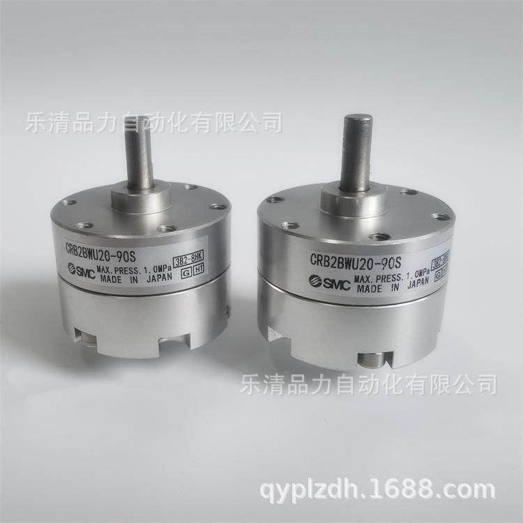 摆动气缸CRB2BW10/CDRB2BW10-90S-180S-270S-90D-100D-SE-DE-97L