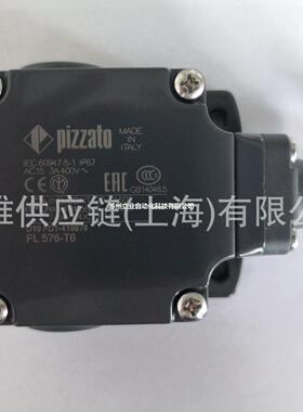 价格需核实PIZZATO开关盒型号：NAB220HB-DN2