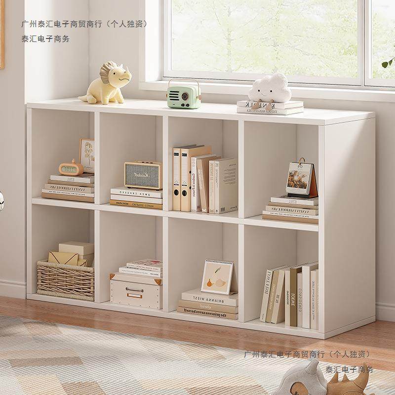 书架置物架落地白色格子柜书柜家用靠墙收纳柜八格柜多层储物柜,纺织面料/辅料/配套,纺织机械配件,淘宝优惠券,粉丝福利购,淘宝优惠卷
