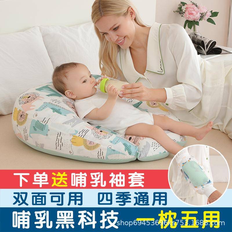 婴儿防吐奶溢奶呛奶斜坡垫新生儿喂奶神器枕宝宝枕头床中床可拆洗