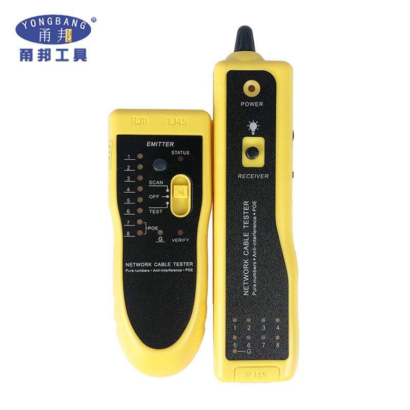 抗干扰POE多功能电线电话线网络线缆测线找线查线寻线仪,纺织面料/辅料/配套,纺织机械配件,淘宝优惠券,粉丝福利购,淘宝优惠卷