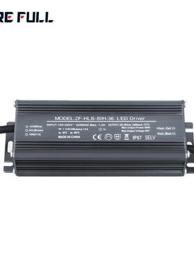 10串80W2200mA恒流防水电源