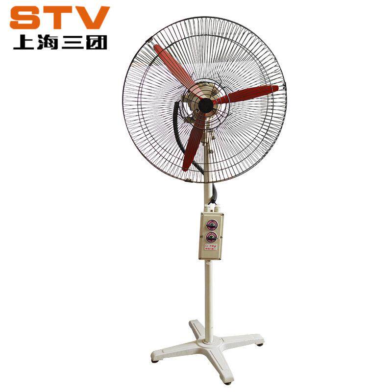 FB-600落地式防爆摇头扇BTS工厂车间工业隔爆壁扇落地扇