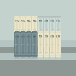 【格格专享】洗发露护发精华乳香氛沐浴露洁面乳旅行套装lzpx16