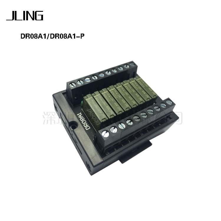 直销技菱机电1a型8位NPN继电器端子台DR08A1大量现货