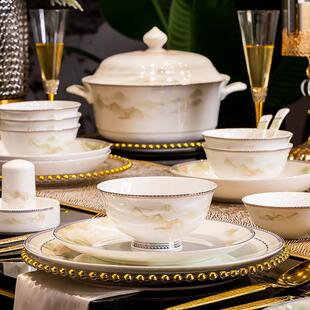 碗家用2026新款碗筷碟套装家用陶瓷高温骨瓷餐具套装碗盘乔迁新居