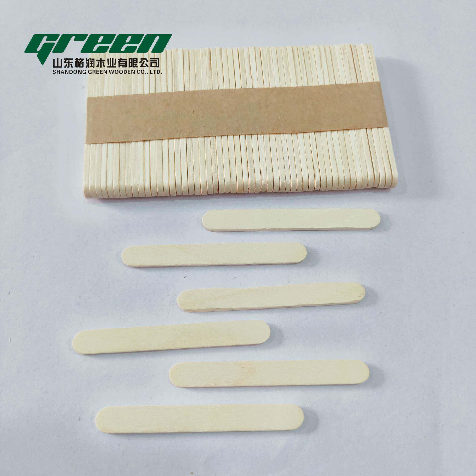 雪糕棒60*7.5*2手工材料原木色冰棒棍雪糕棒生产