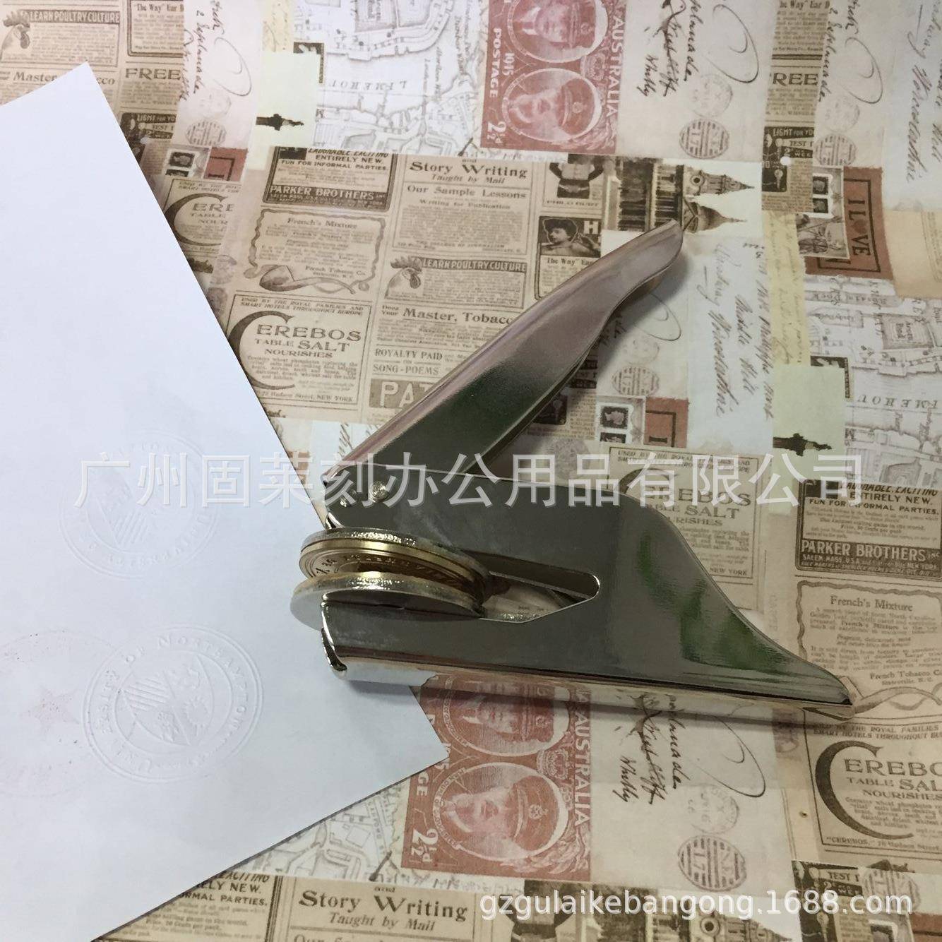 钢印生产手钳便携式钢印章阴阳凹凸钢印制作做logo个人设计钢印