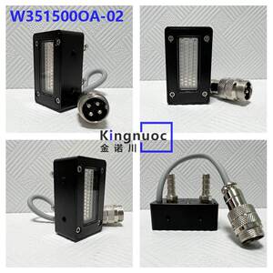数码打印机配件UV灯适用光油墨水固化A2改装打印机xp600紫外灯G5i