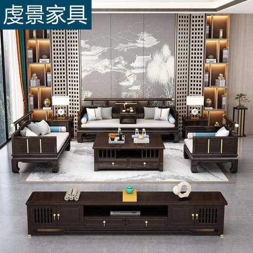 新款新中式全实木沙发组合大户型古典罗汉床冬夏两用别墅客厅家具