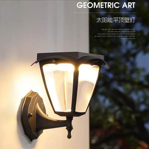 太阳能壁灯户外露台灯简约外墙灯防水大门灯室外阳台家用庭院灯