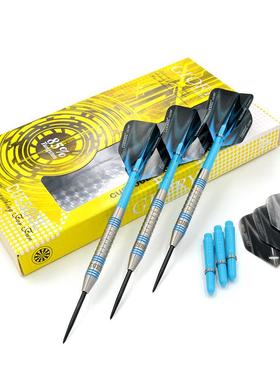 CUESOUL/Q獣Glory系列24/26/28克专业硬式钨钢镖抗摔飞镖钢针套