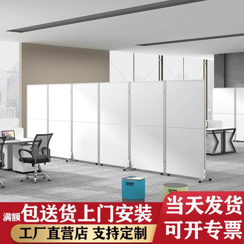 上海办公室移动折叠屏风玻璃高隔断活动屏风门工厂车间挡板墙