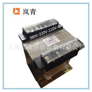 低价供应高频机变压器电子火花保护变压器闸流管火花高压变压器