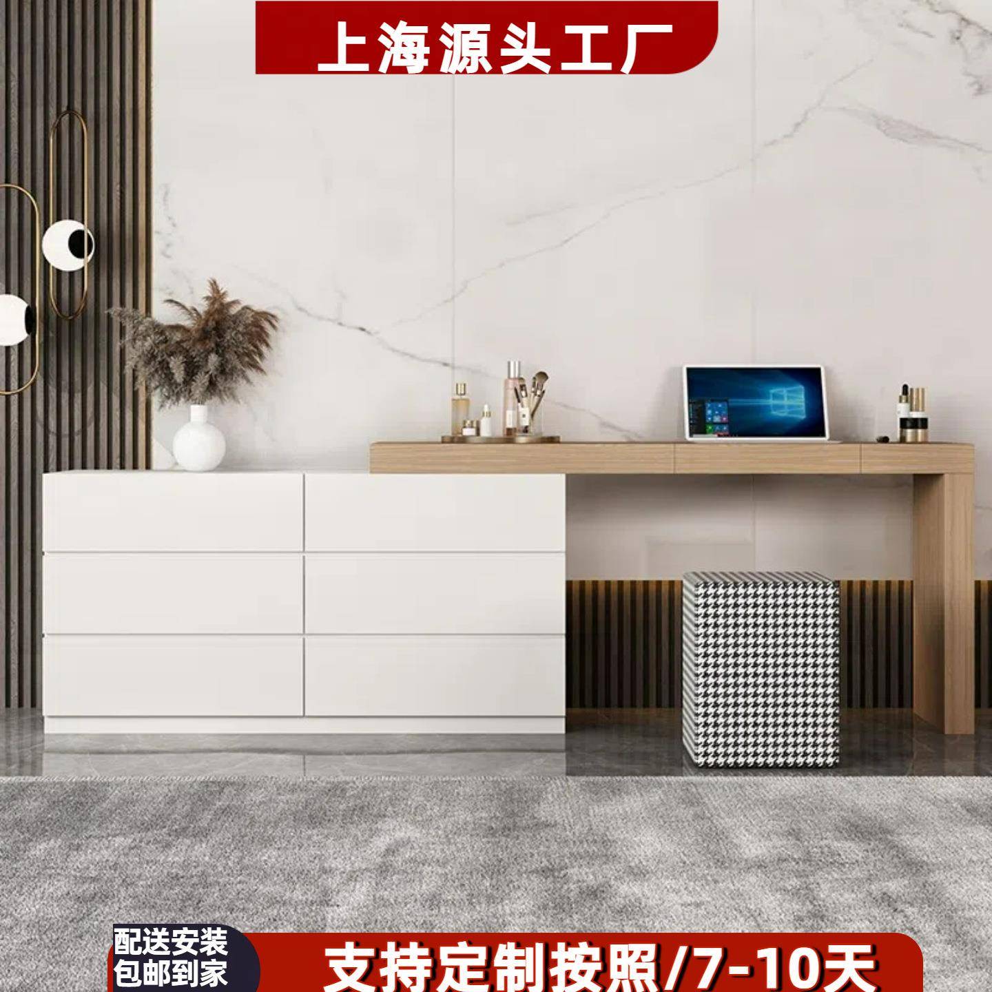 北欧烤漆翻盖梳妆台桌现代简约卧室化妆台伸缩电视柜书桌一体整装