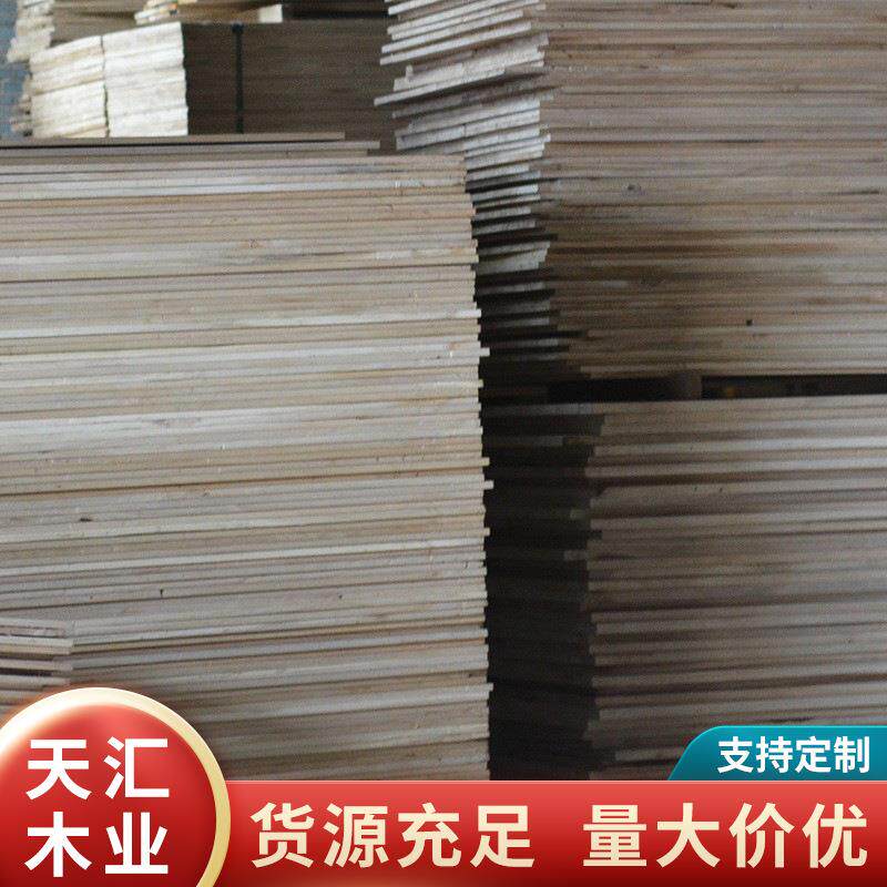 原木杨木板杨木拼板可碳化杨木直接拼板家具衣柜实木板多规格